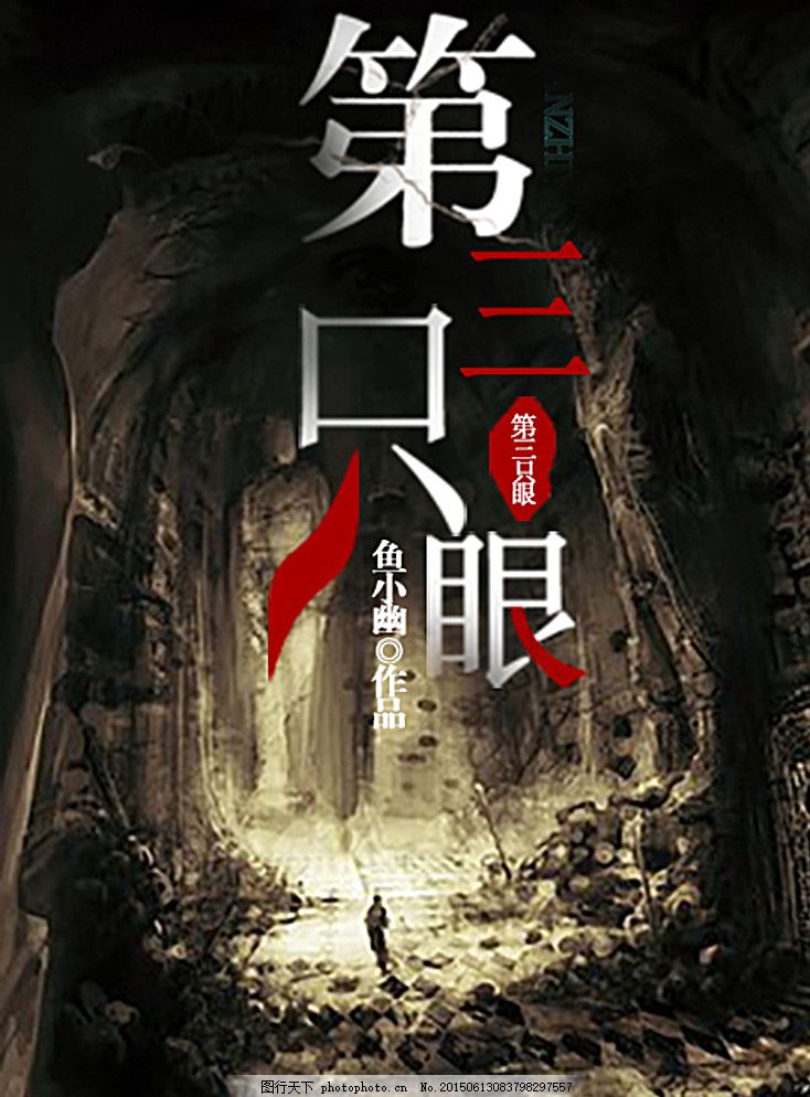 日本砖码砖区亚洲2022