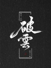 阴部按摩出水太尴尬怎么办
