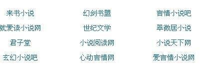 深入了解 超顶白虎女神饼干姐姐